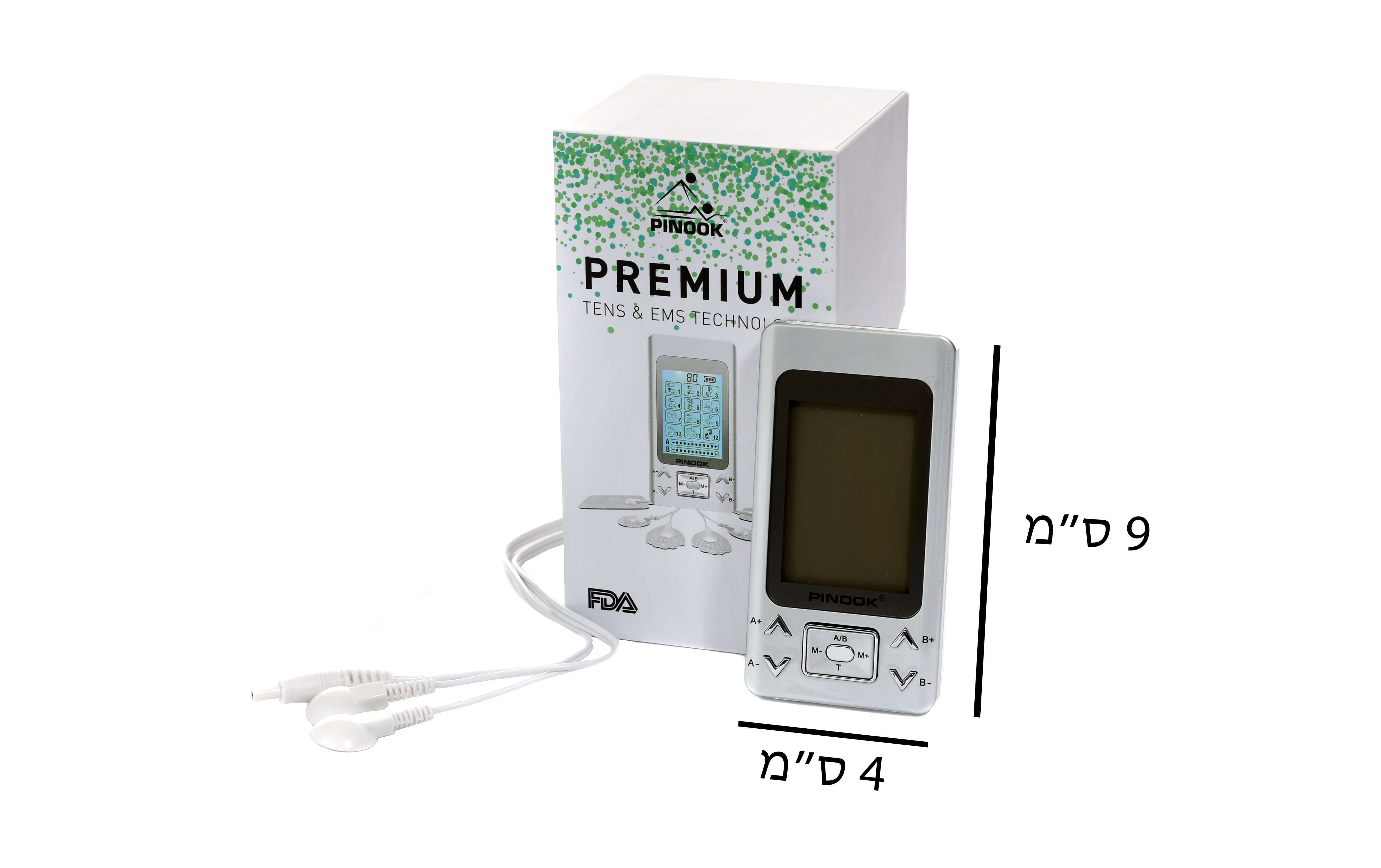 טיפול טבעי לכאבים