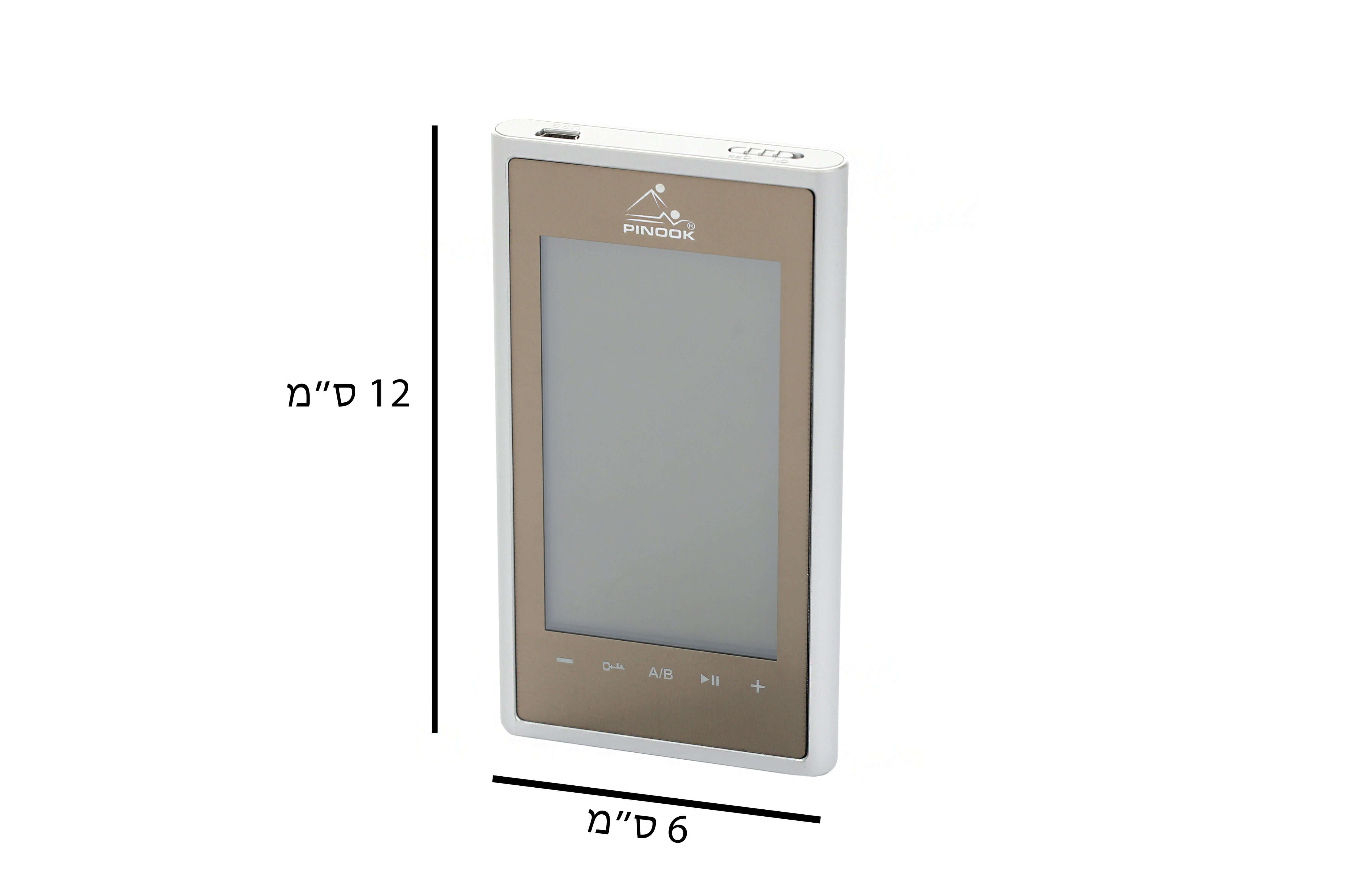 ריפוי נוירופתיה