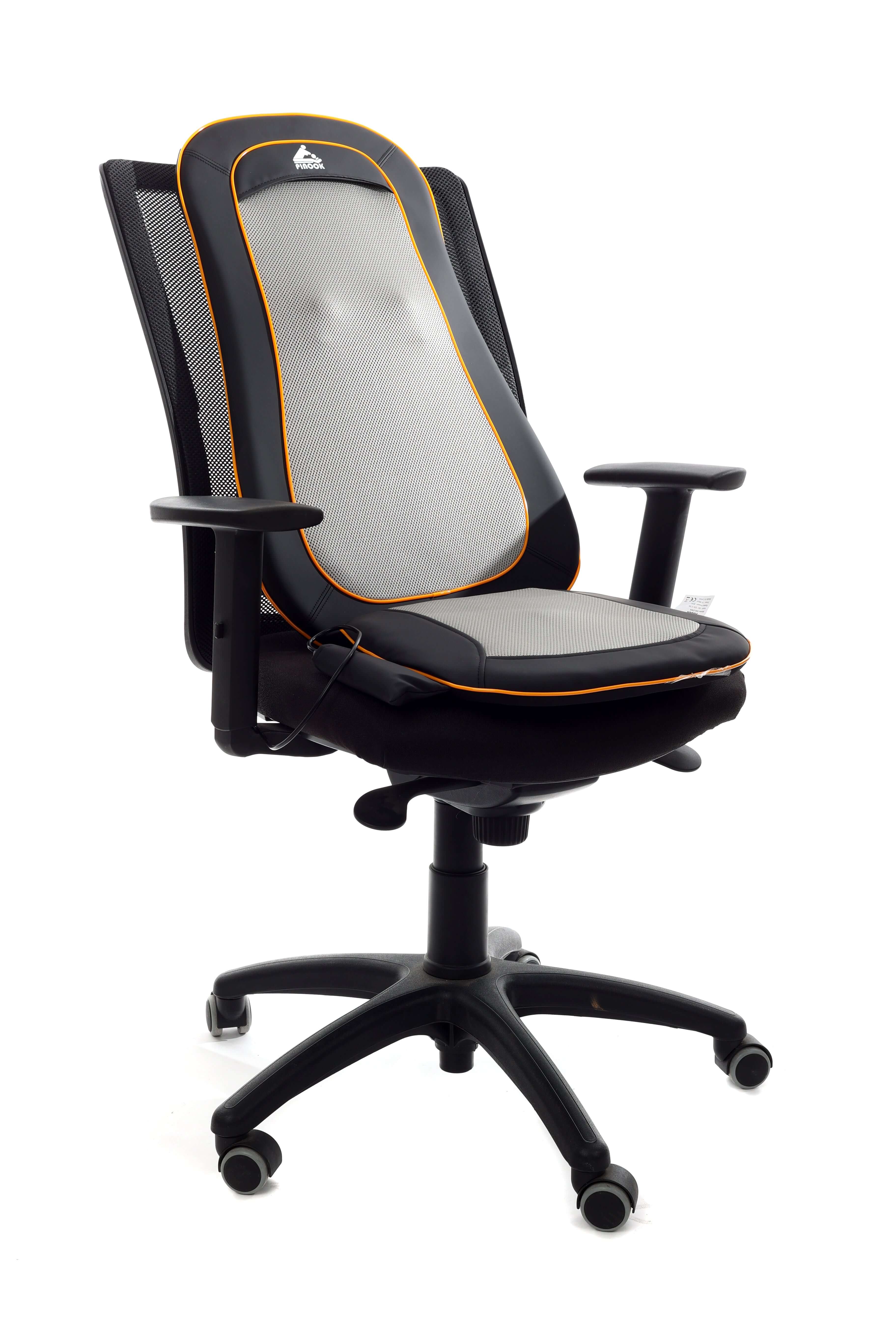 מושב לטיפול בכאב