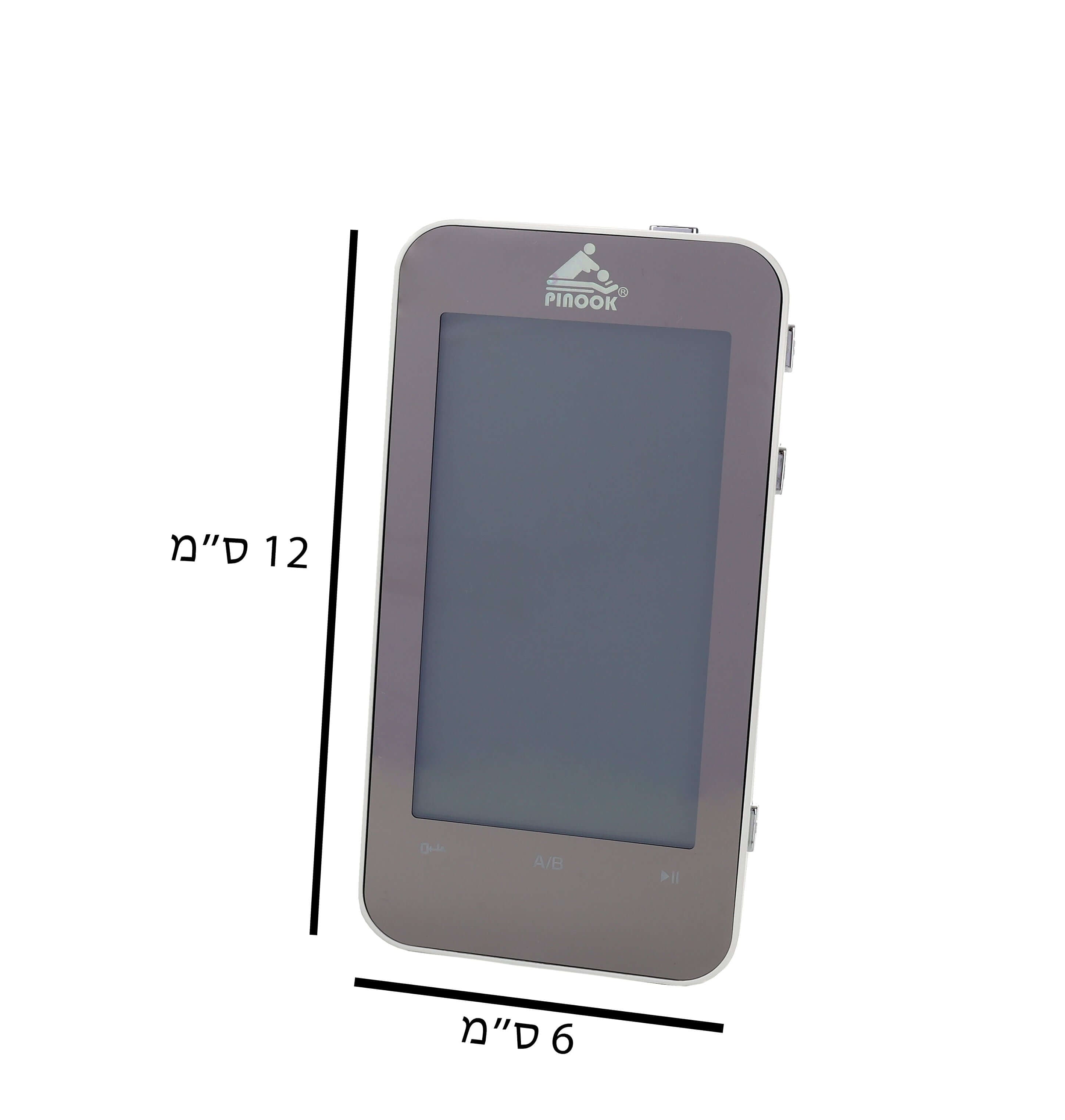 כאב אורתופדי טיפול טבעי