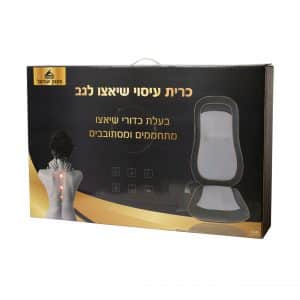 כאבי גב עליון בהריון