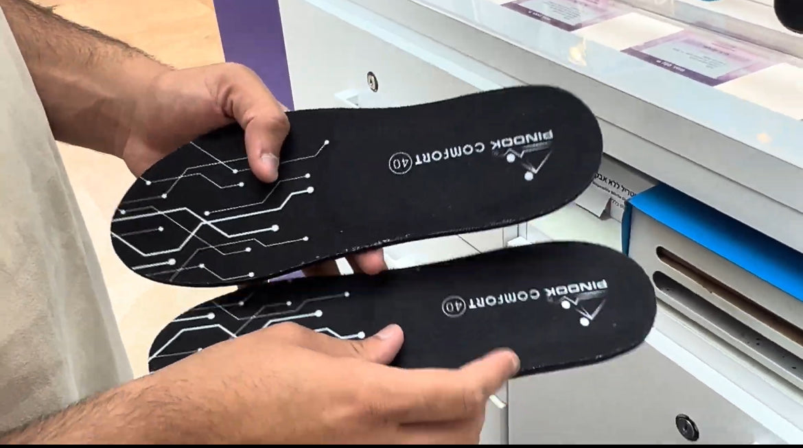 מדרסים חדשניים מותאמים אישית לכף רגל