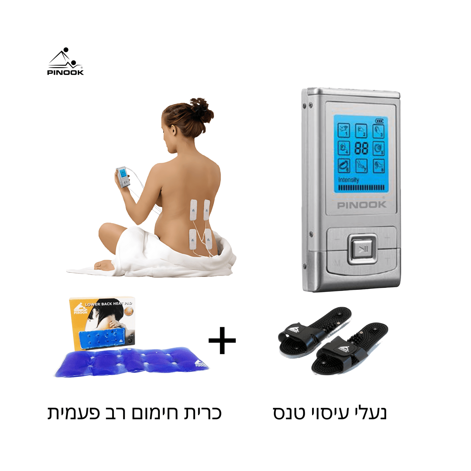 מכשיר טנס להקלה על כאבי הריון מאושר FDA